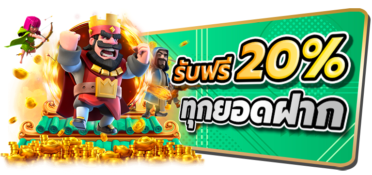 legend168 เดิมพันเหนือระดับ ตำนานใหม่แห่งโลกออนไลน์